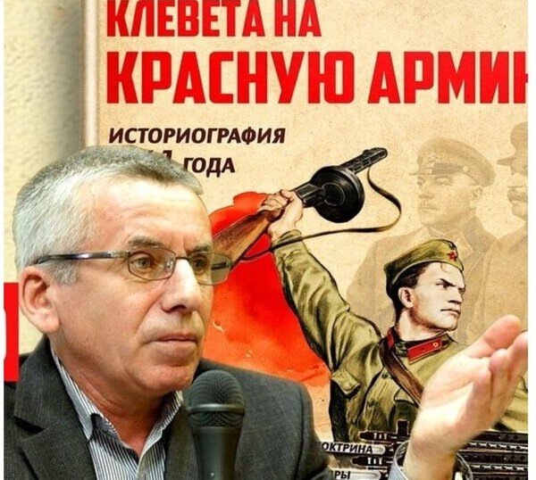 Изображение из открытых источников