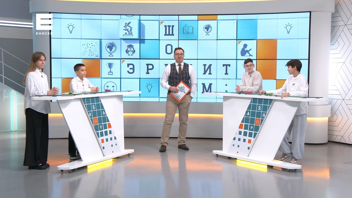     ​В финале «Эрудит-шоу» на «Енисее» определился победитель среди шестиклассников