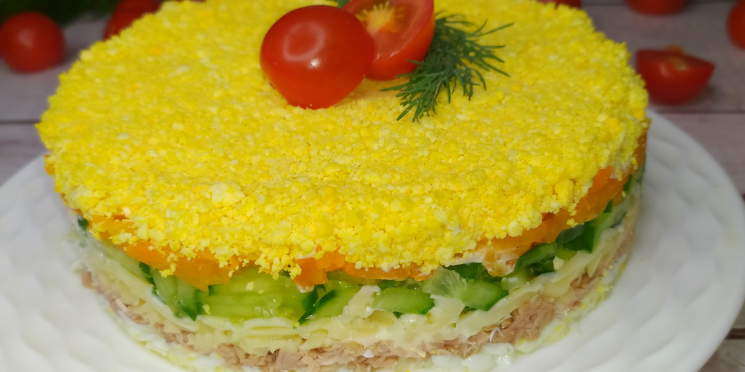 Слоеный САЛАТ с консервированным ТУНЦОМ! Салат на праздничный стол.