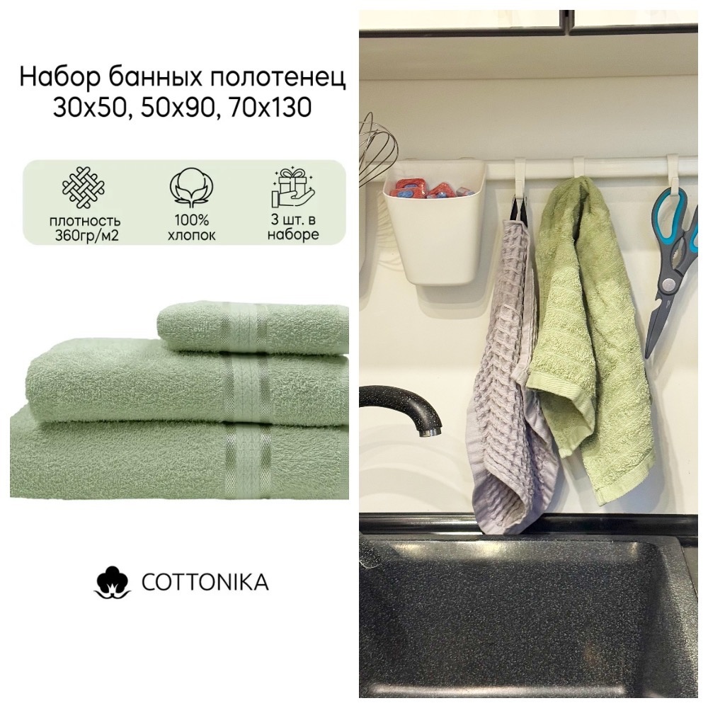 У меня дома есть очень-очень похожий набор, тоже с Ozon