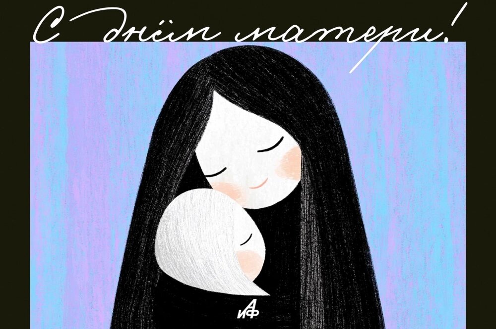    Фото: Нейросеть Midjourney/ Ксения Столетова