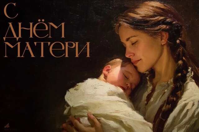    Фото: Нейросеть Midjourney/ Ксения Столетова