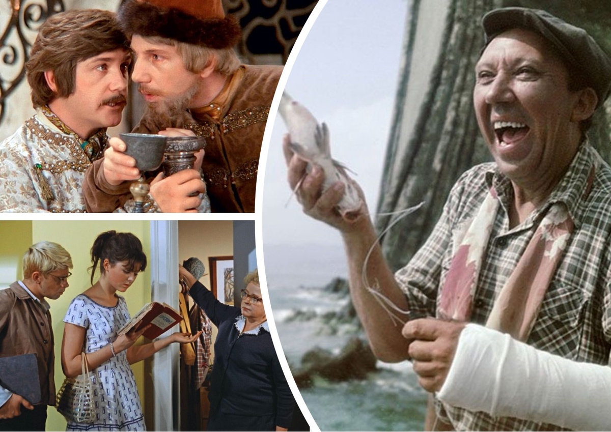 Великолепная четвёрка: Угадайте советский фильм по актерам. Тест