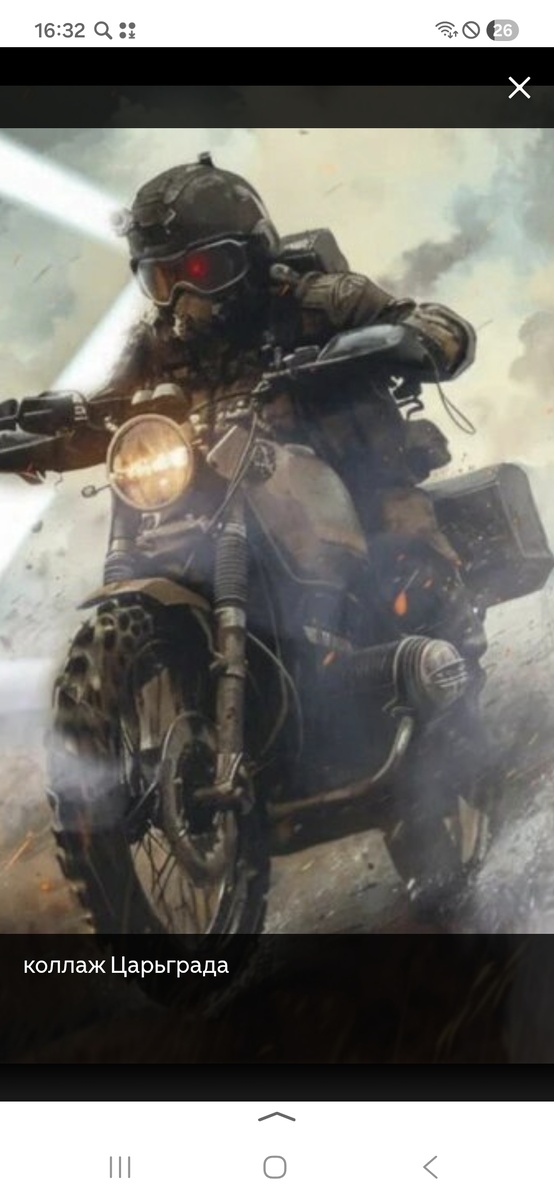 Мотоцикл стал основным средством передвижения на ноле, даже в это время года.