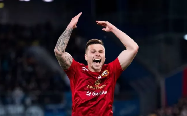 чемпионат.ком