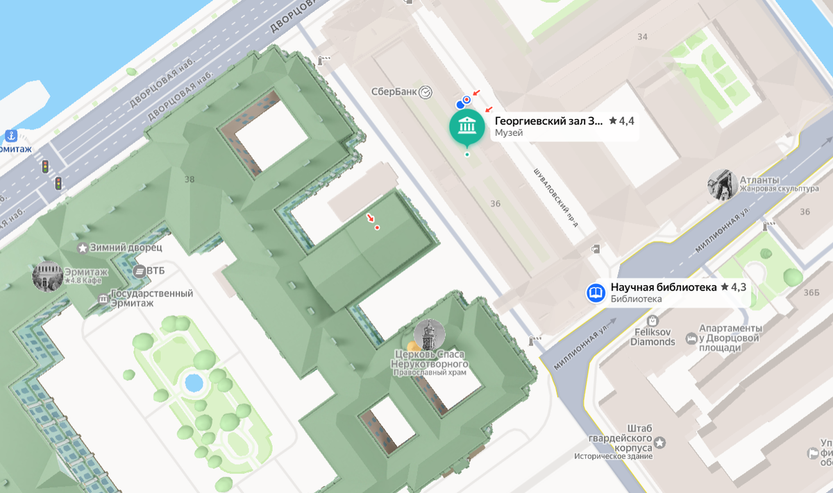 Фото из интернета