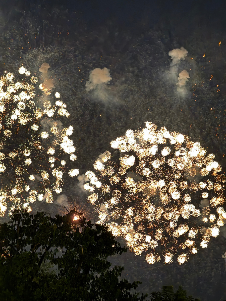 Это захватывает 