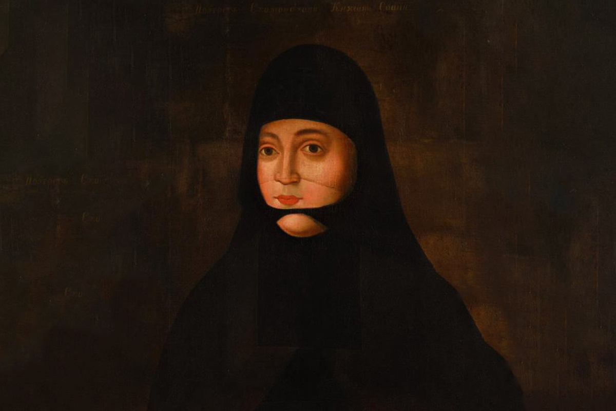 Соломония Сабурова - монахиня София