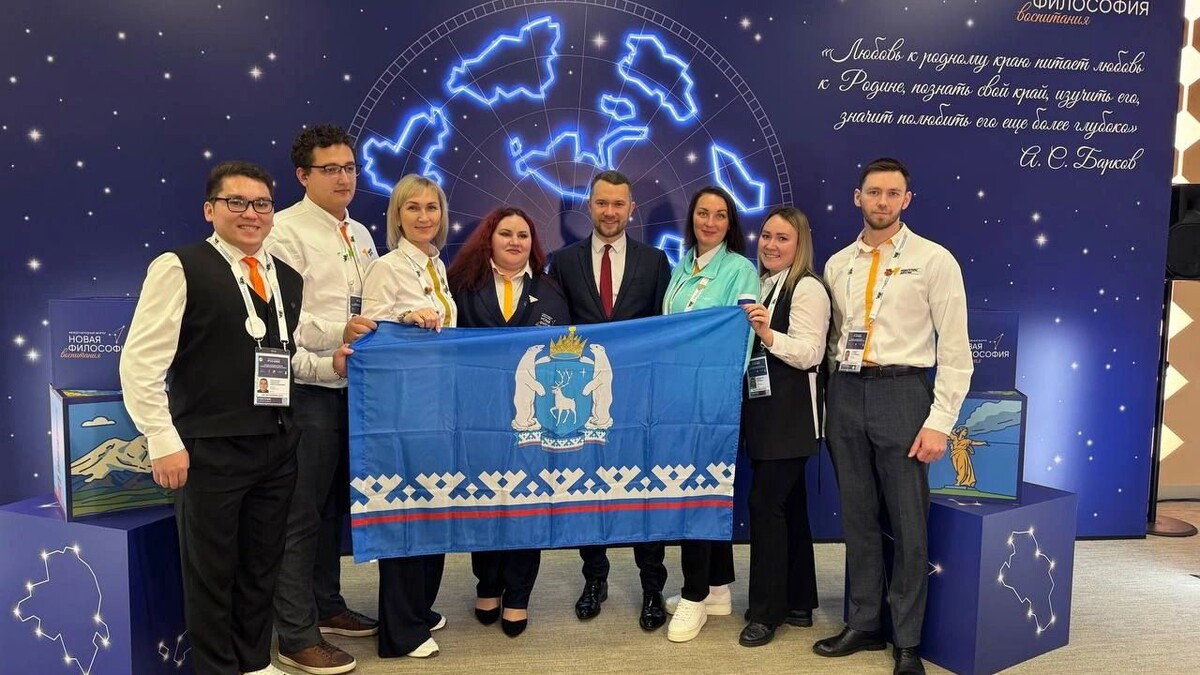    Фото: «Ямал-Медиа»