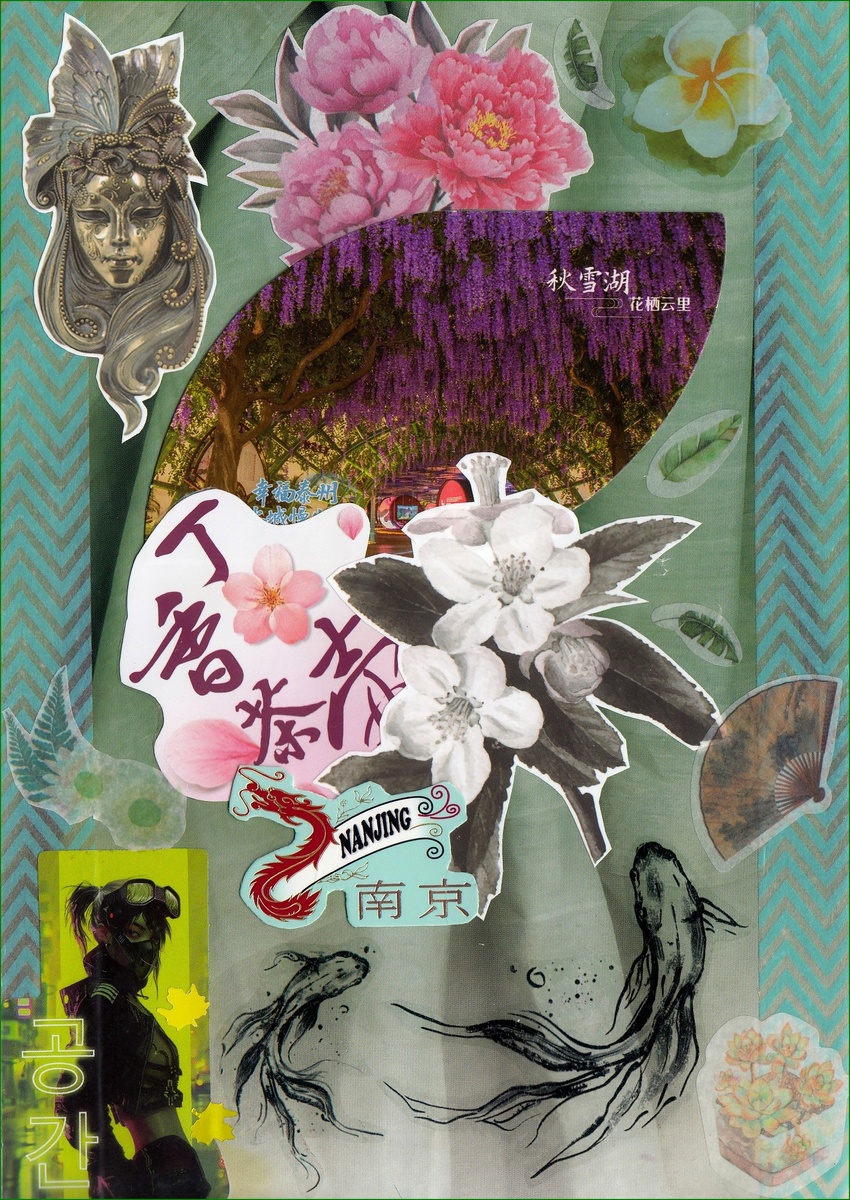 (Источник: архив автора)