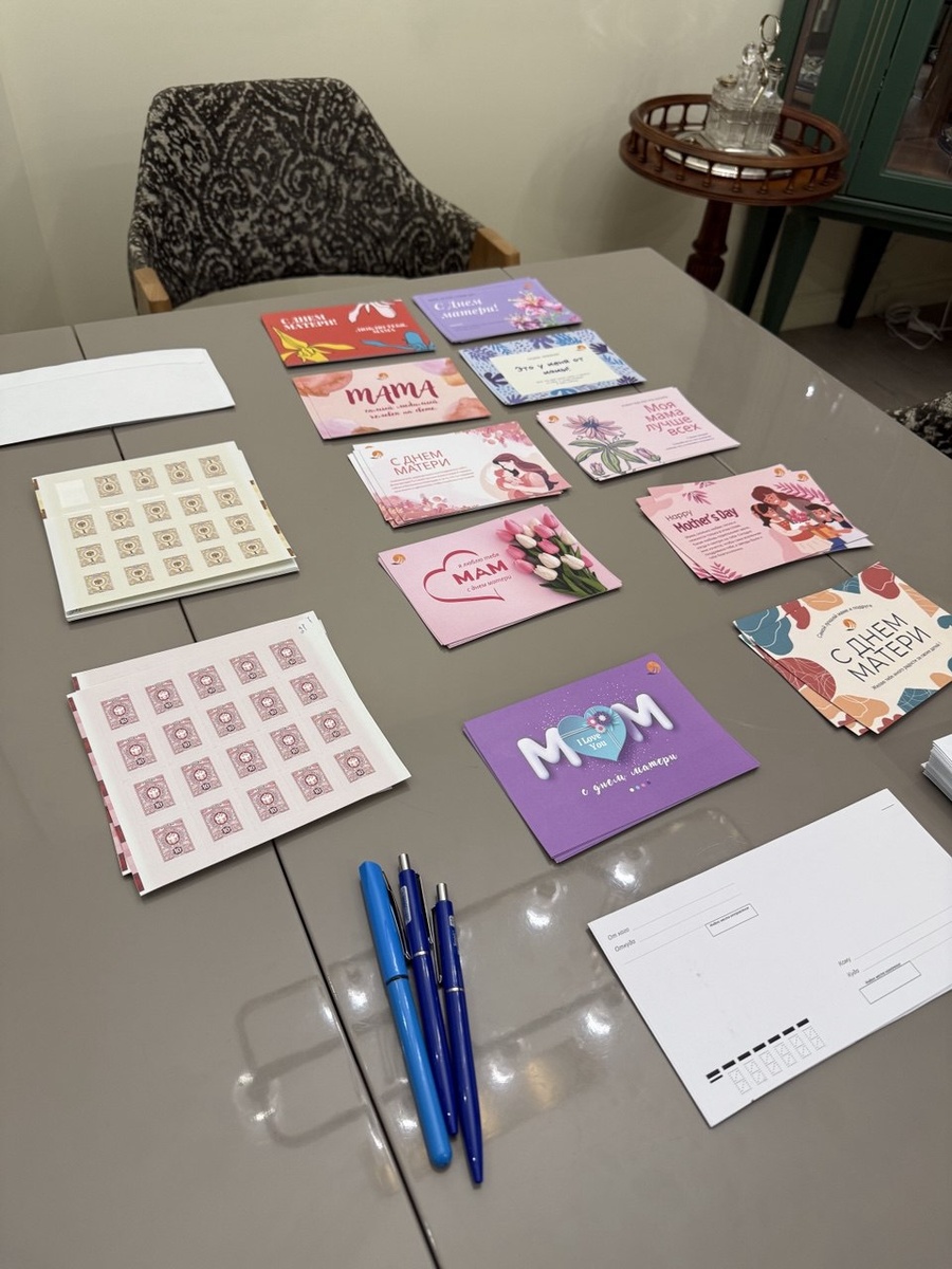 все готово к подписанию открыток