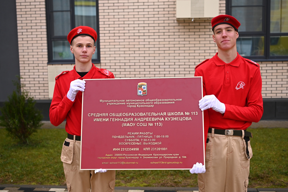 Фото: Андрей Зубов