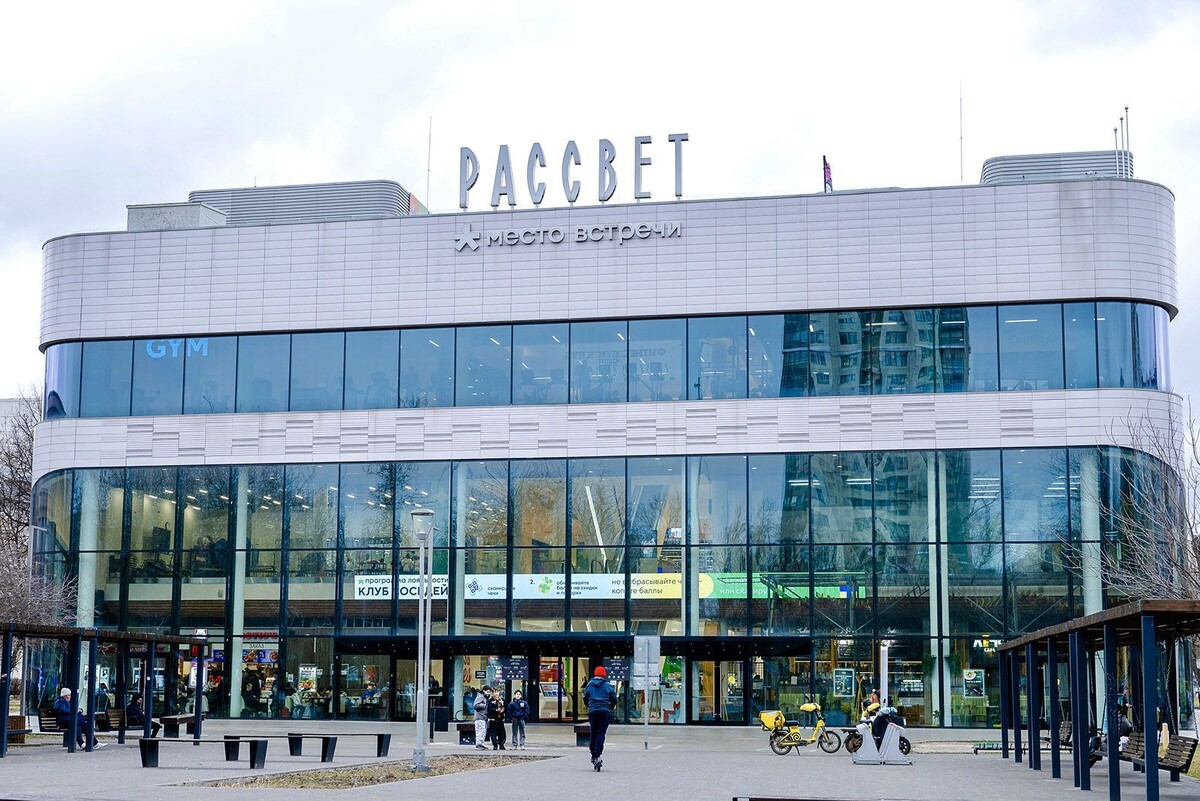    В четырех районах Москвы заработали новые кинотеатры сети «Москино»