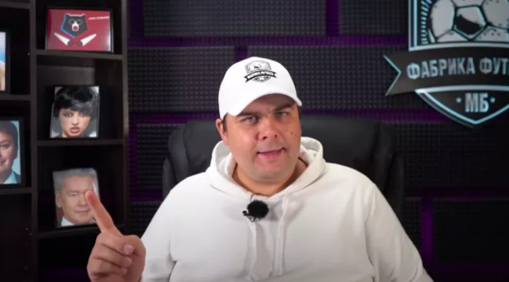 чемпионат.ком