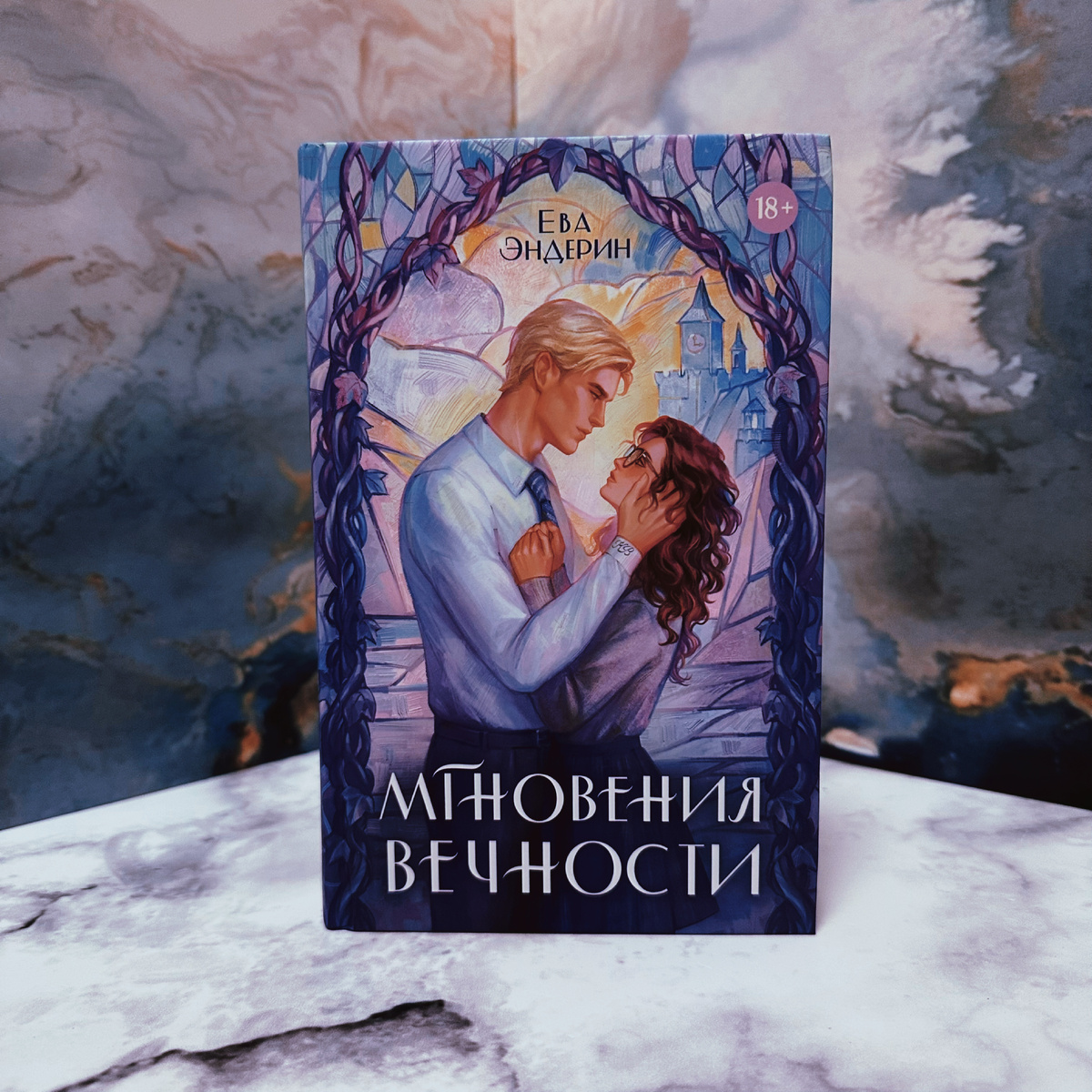 Фото Анны Карповой/Книжная лавка: жизнь любителя почитать