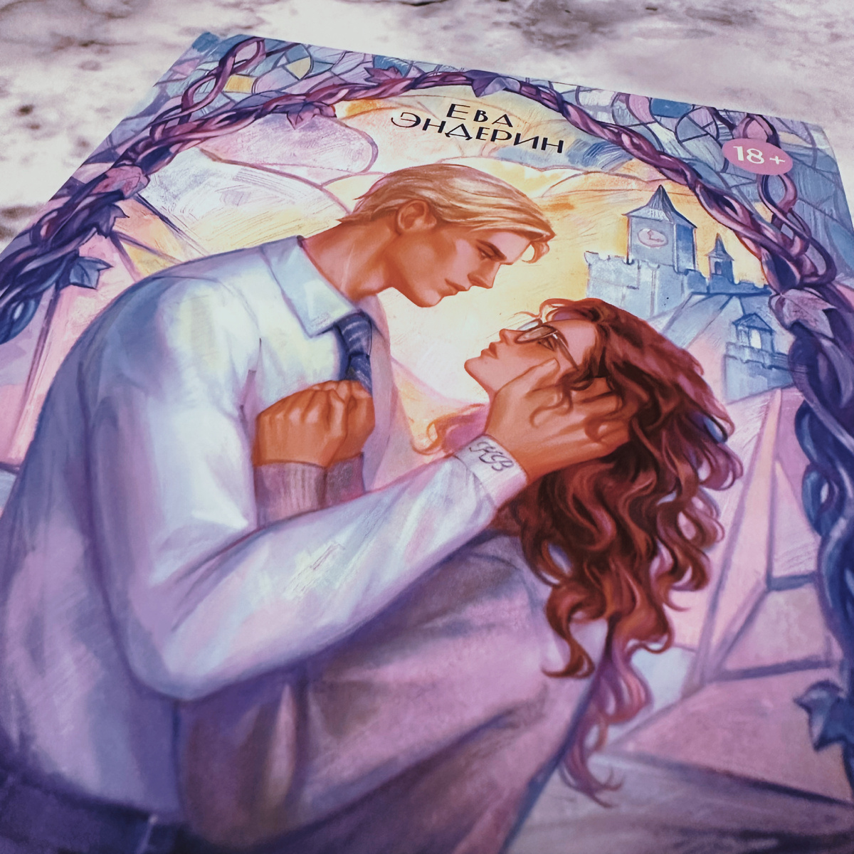 Фото Анны Карповой/Книжная лавка: жизнь любителя почитать