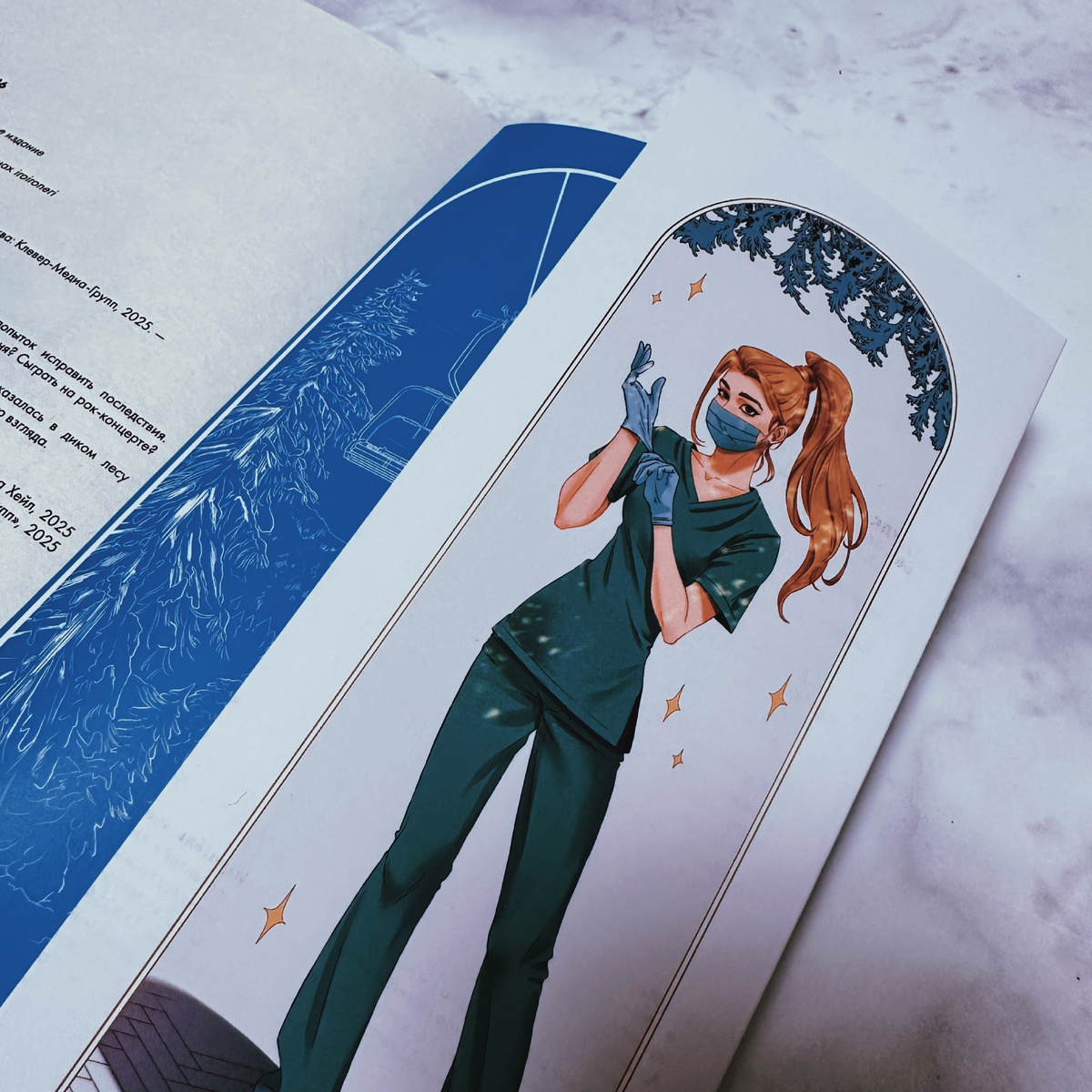 Фото Анны Карповой/Книжная лавка: жизнь любителя почитать