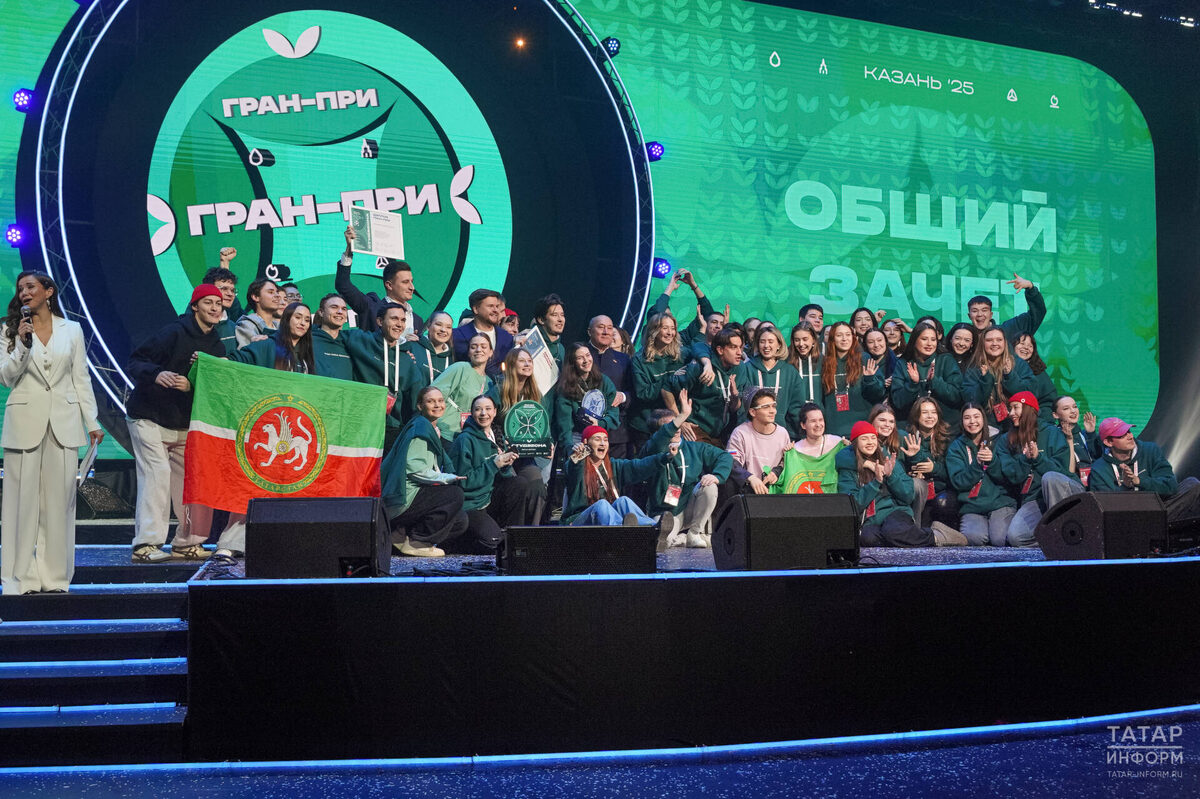 Фото: © Владимир Васильев / «Татар-информ»