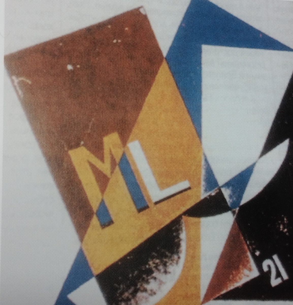 Та самая работа Валерия Дудакова под Любовь Попову