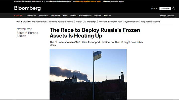    Bloomberg сообщает: "Гонка за использованием замороженных российских активов набирает обороты". ЕС хочет выделить 140 млрд евро на поддержку Украины. Скриншот: Bloomberg