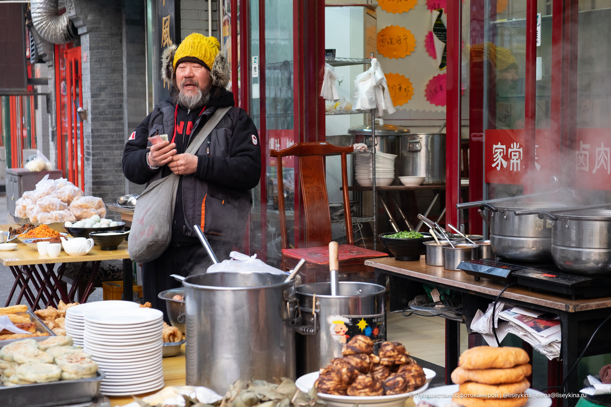 Немножко своих фотографий Китая добавила
