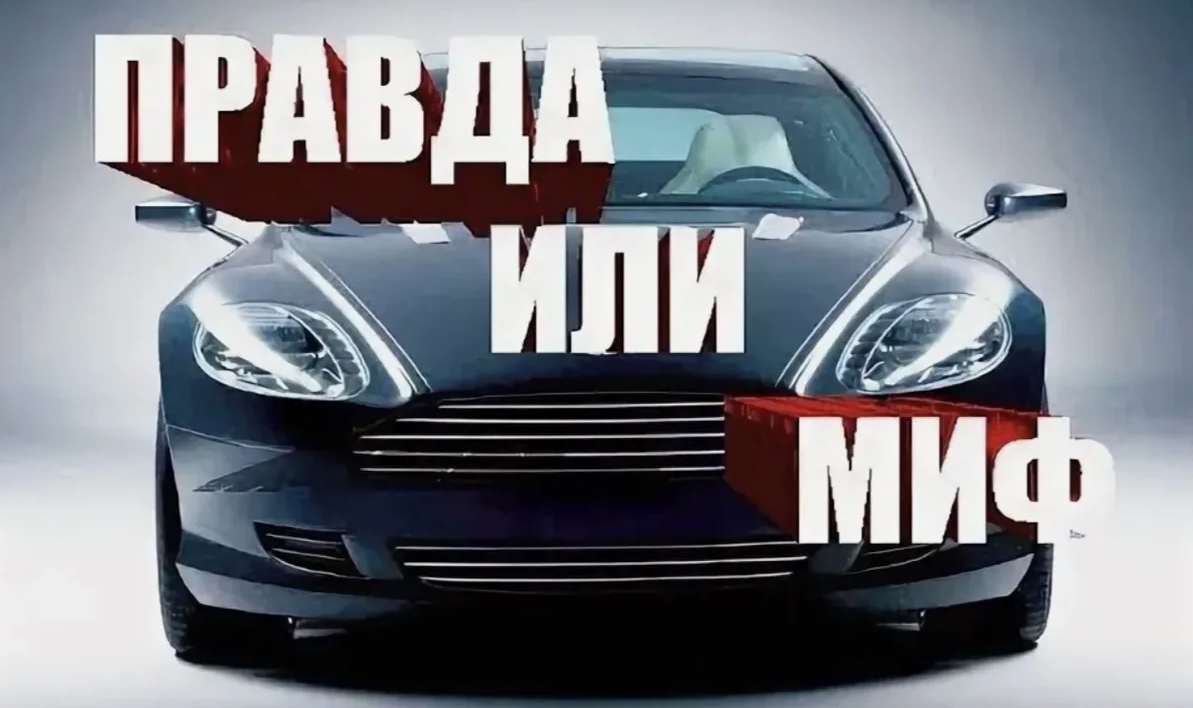 Фото взято с сервиса Яндекс.Картинки