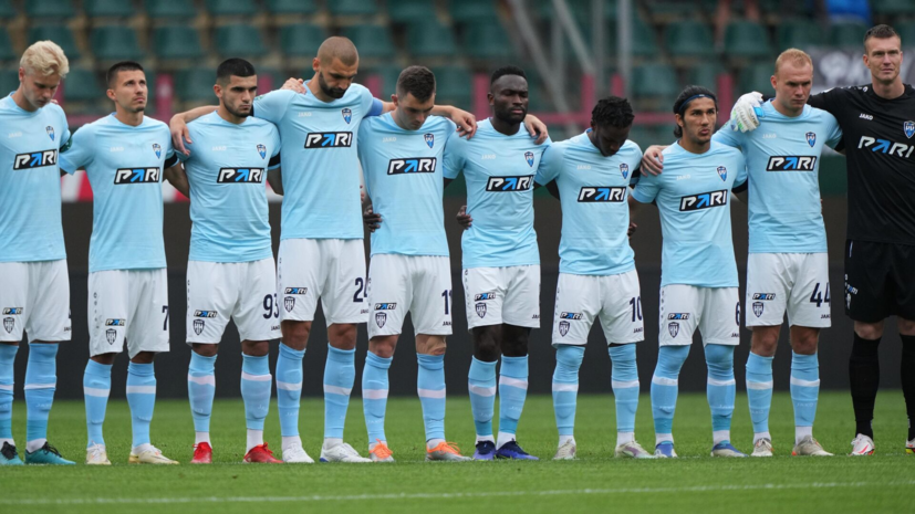   РИА Новости