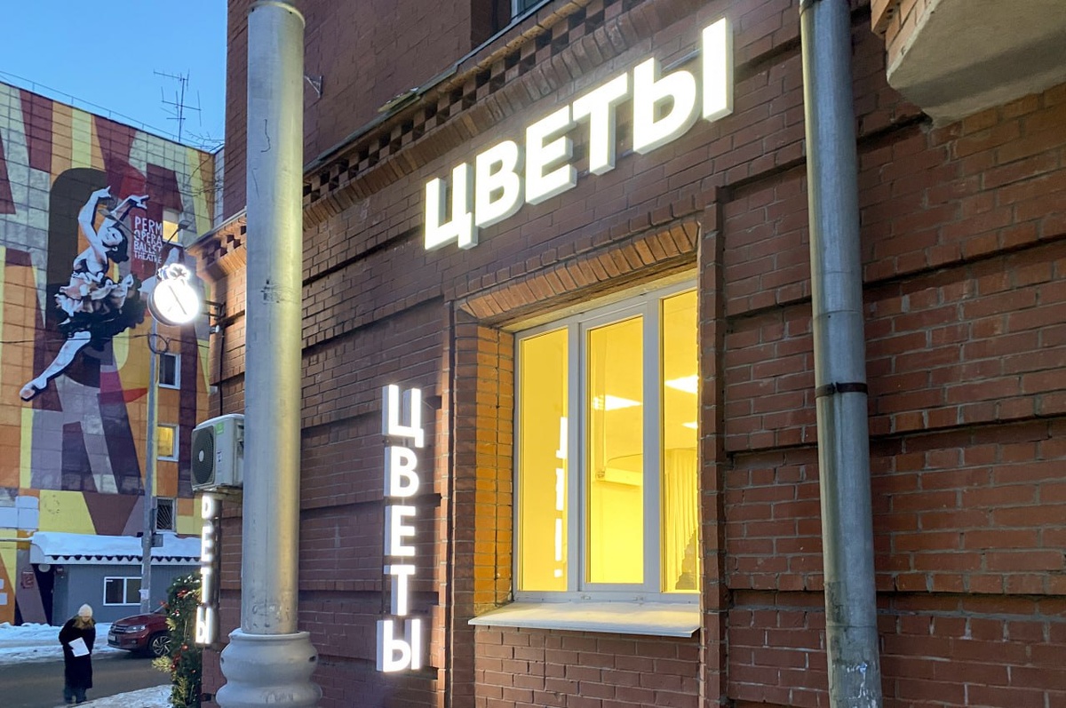    © Константин Долгановский