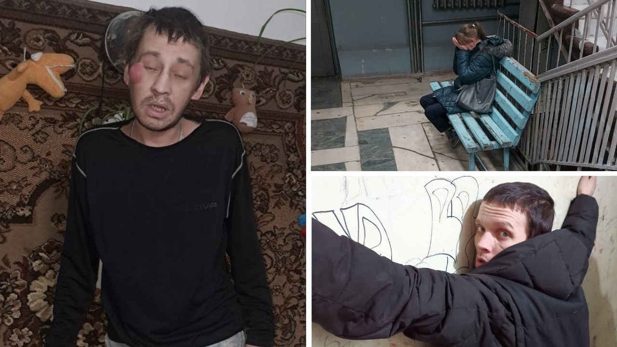    ГУФСИН РФ по Свердловской области