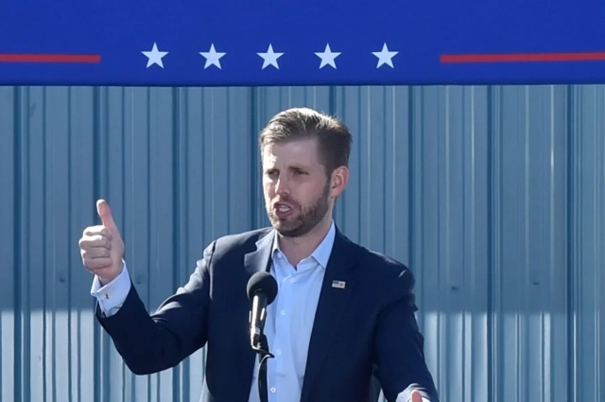    Сын президента США Эрик Трамп анонсировал выпуск водки под брендом Trump