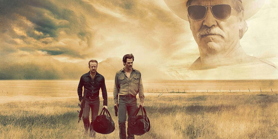 Фильм "Любой ценой" (2016)