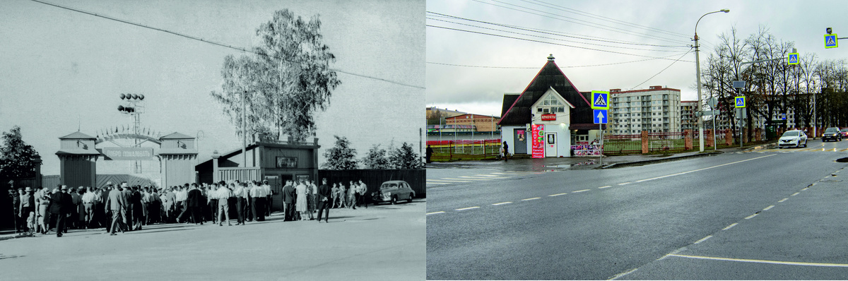 Пересечение улиц Большевистской и Комсомольской. Вид на стадион "Авангард". Этот стадион был в ведомстве Дмитровского экскаваторного завода. В те далекие времена там кипела жизнь. Футбол, хоккей, легкая атлетика. Зимой - каток для всех желающих. Сейчас пусто и голо.