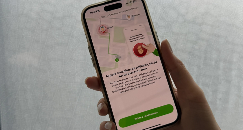    Фото из архива нашей редакции