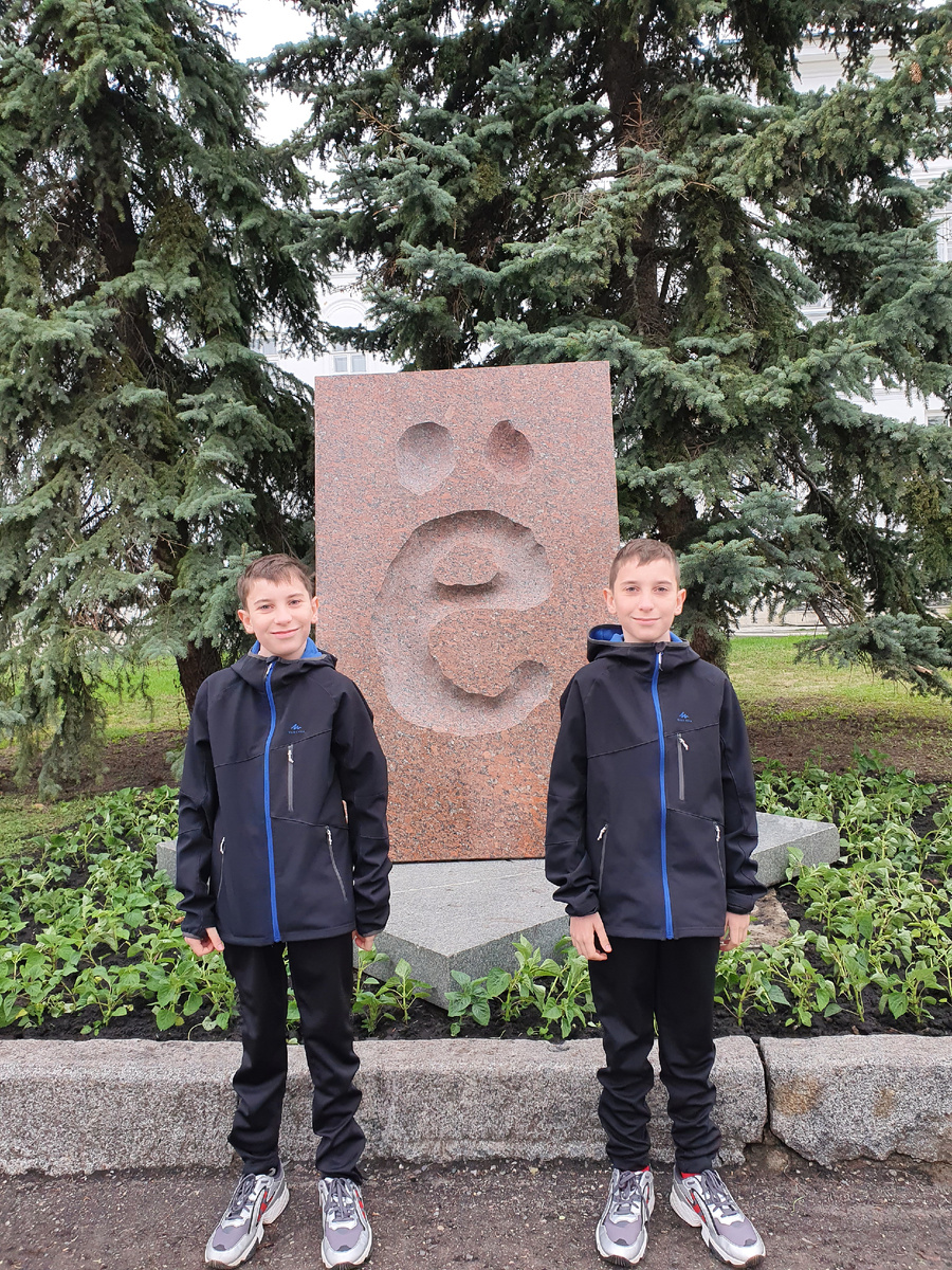 Фото 4 мая 2021 г.