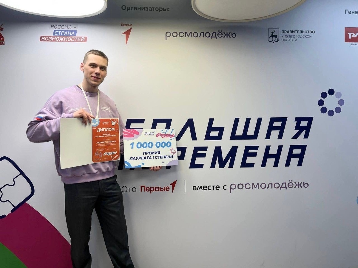    Фото: Вятский колледж культуры