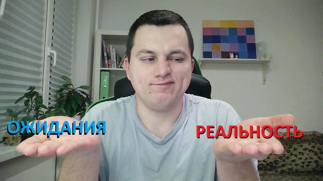 Психолог проводит сеанс терапии по работе с нереалистичными ожиданиями и выгоранием. Упражнение «Жесткий разговор с реальностью» для взрослых, техника когнитивно-поведенческой терапии (КПТ). Помощь при экзистенциальной усталости, ментальном выгорании, работе с кризисом среднего возраста.