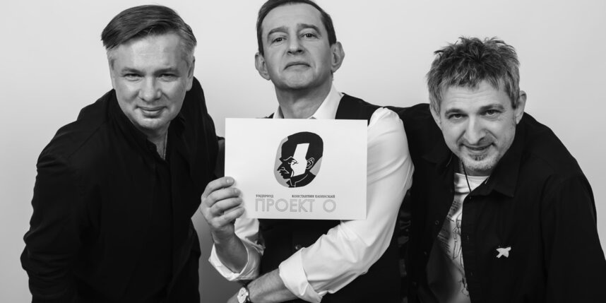    предоставлено продюсерской компанией "Арт Сезон"