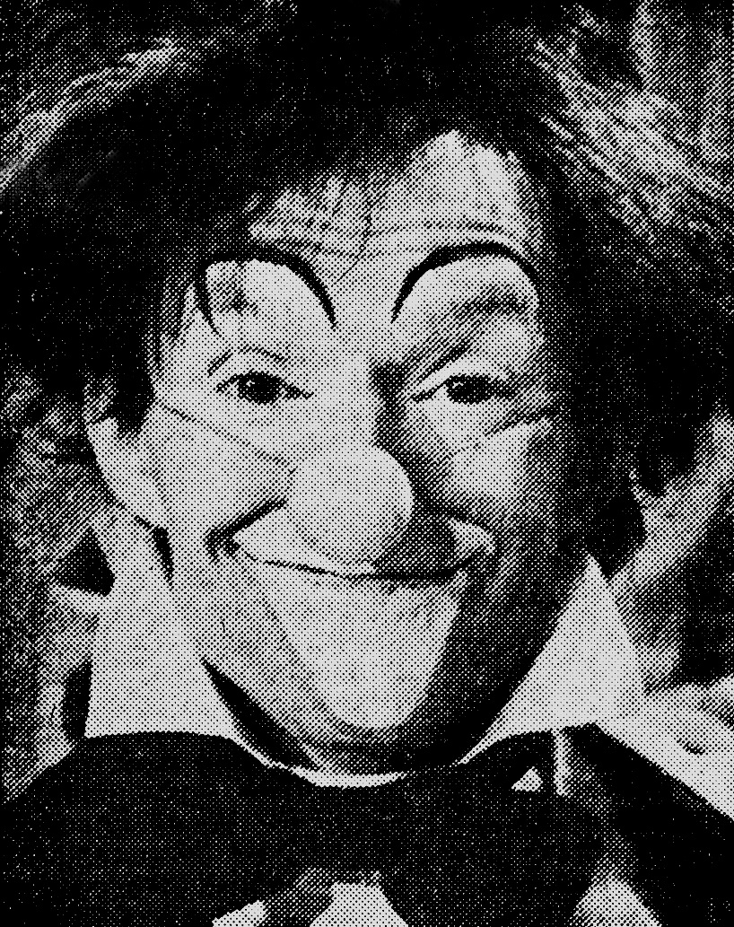 В. Полунин. Фото Н. Агеева