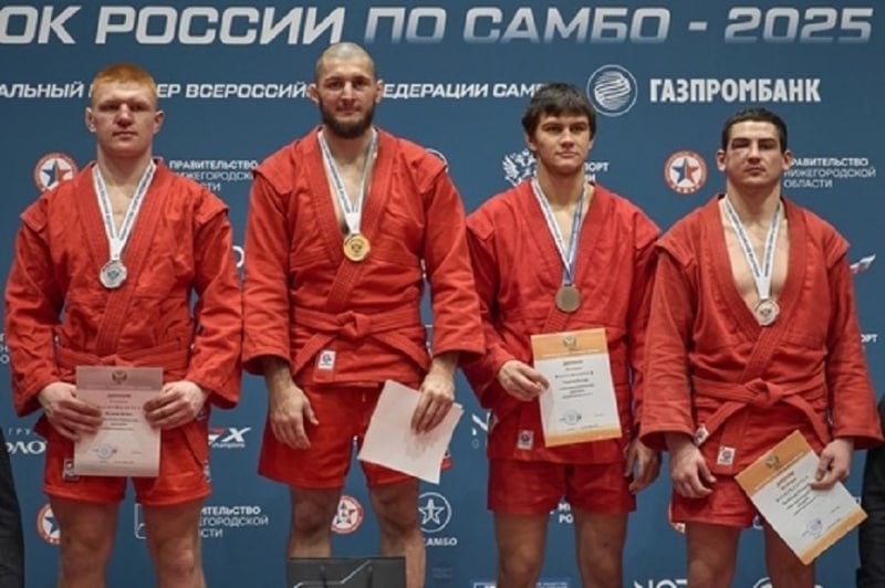   ФОТО: Всероссийская федерация самбо