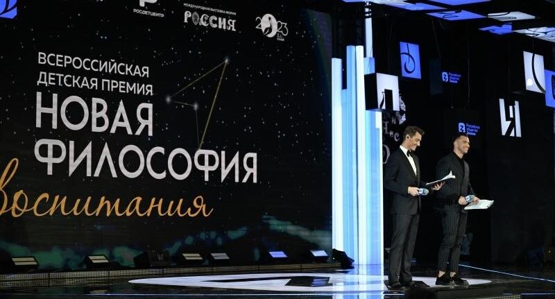    РИА «Новости»