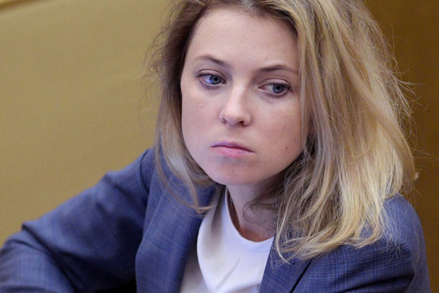    Фото: Владимир Федоренко, источник: РИА Новости