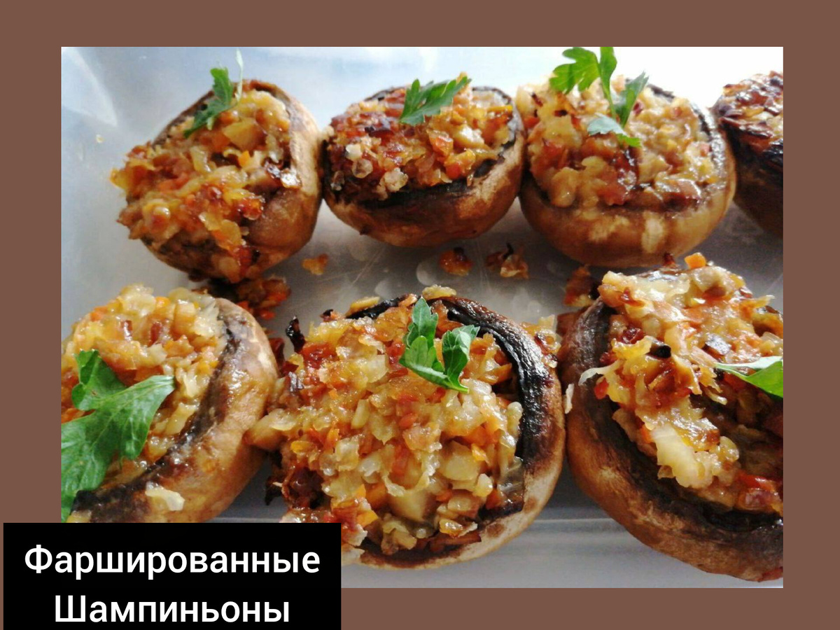 Фотоколлаж автора.