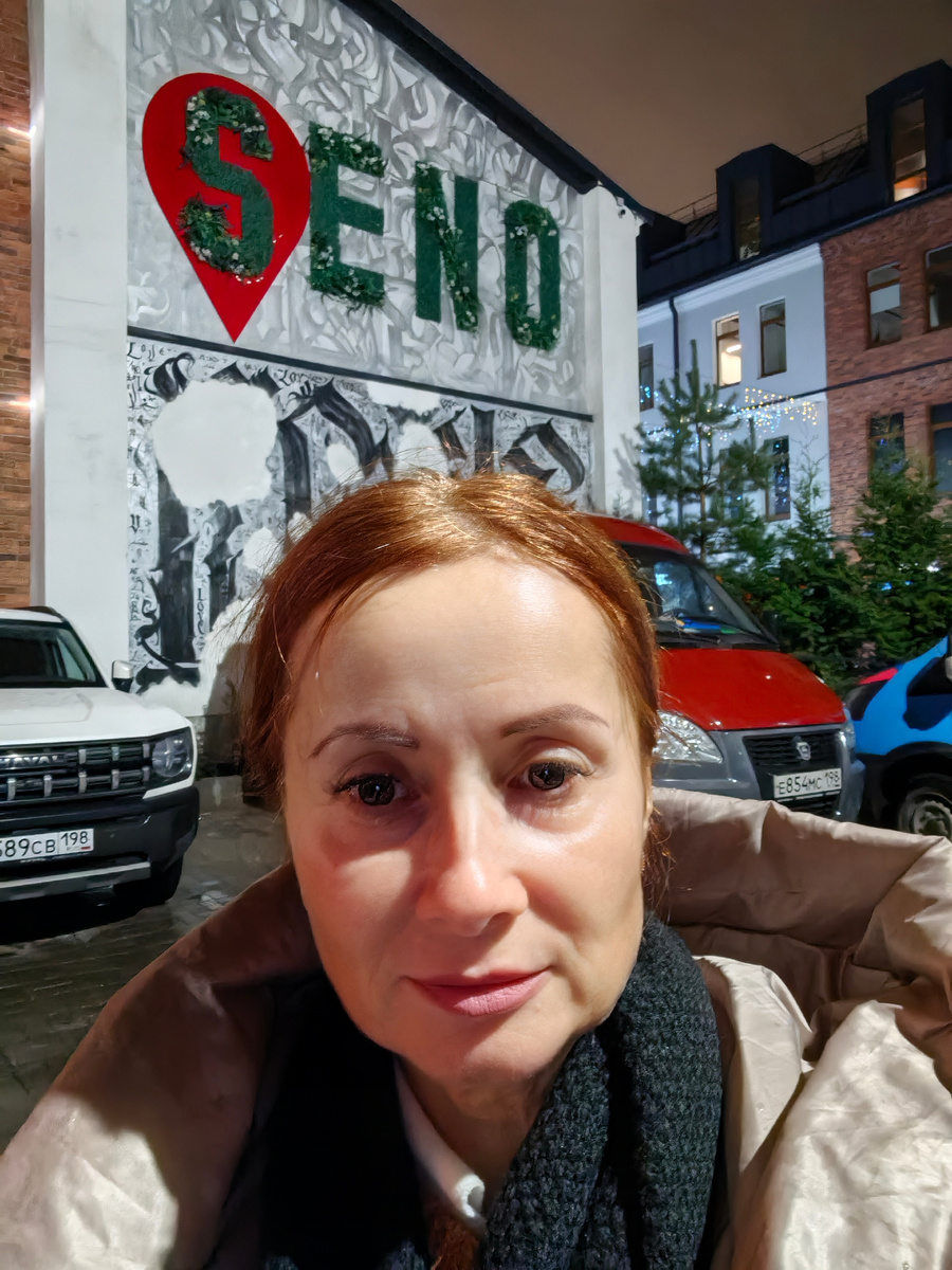 Пространство SENO Питер