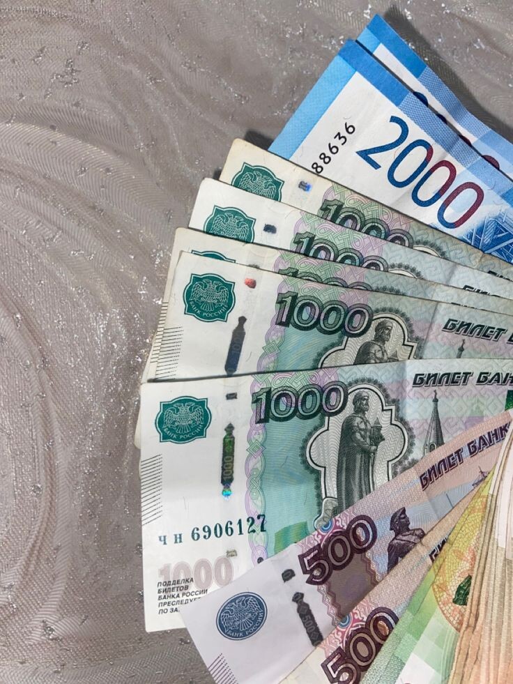 дополнительно - ещё лучше!