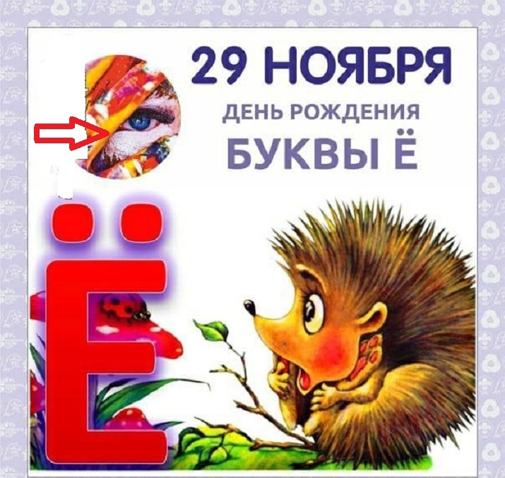 с просторов интернета