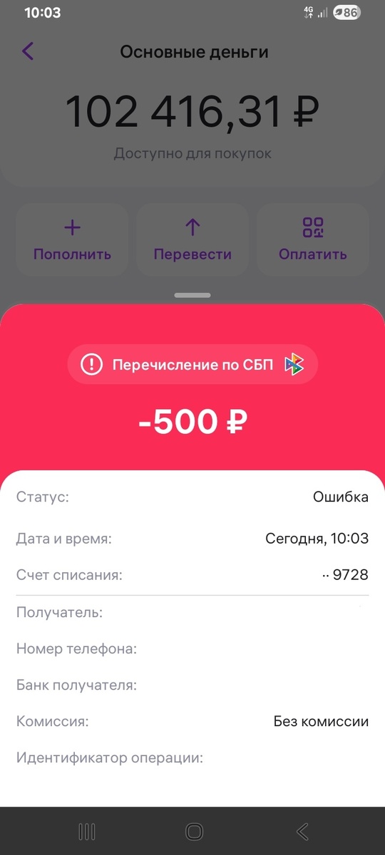 АХАХАХАХАХАХАХАХАХАХАХАХАХАХАХАХАХАХА
