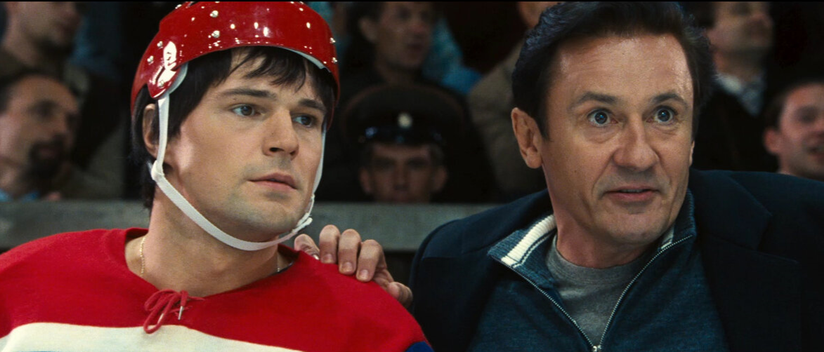 Кадр из кинофильма «Легенда №17»