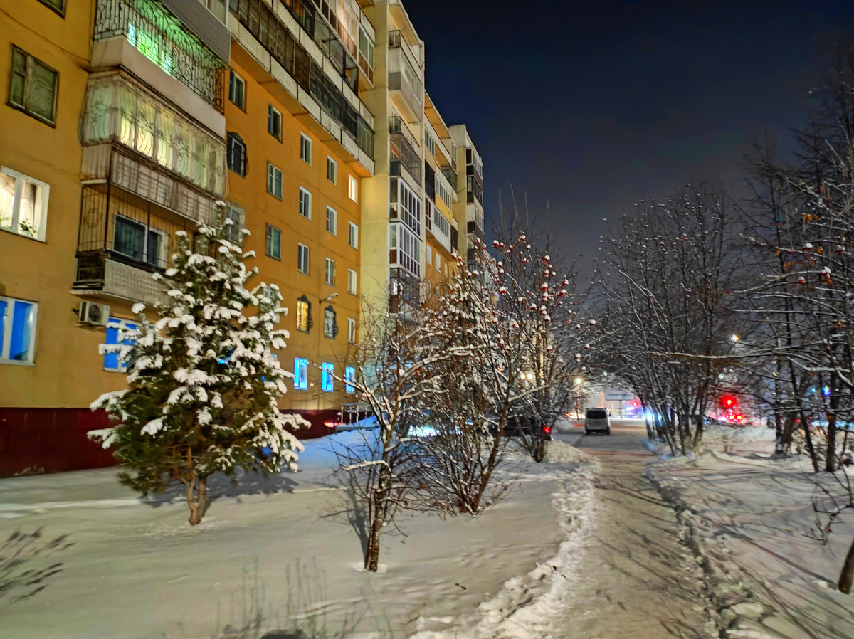 Мой новый день! Фото автора 