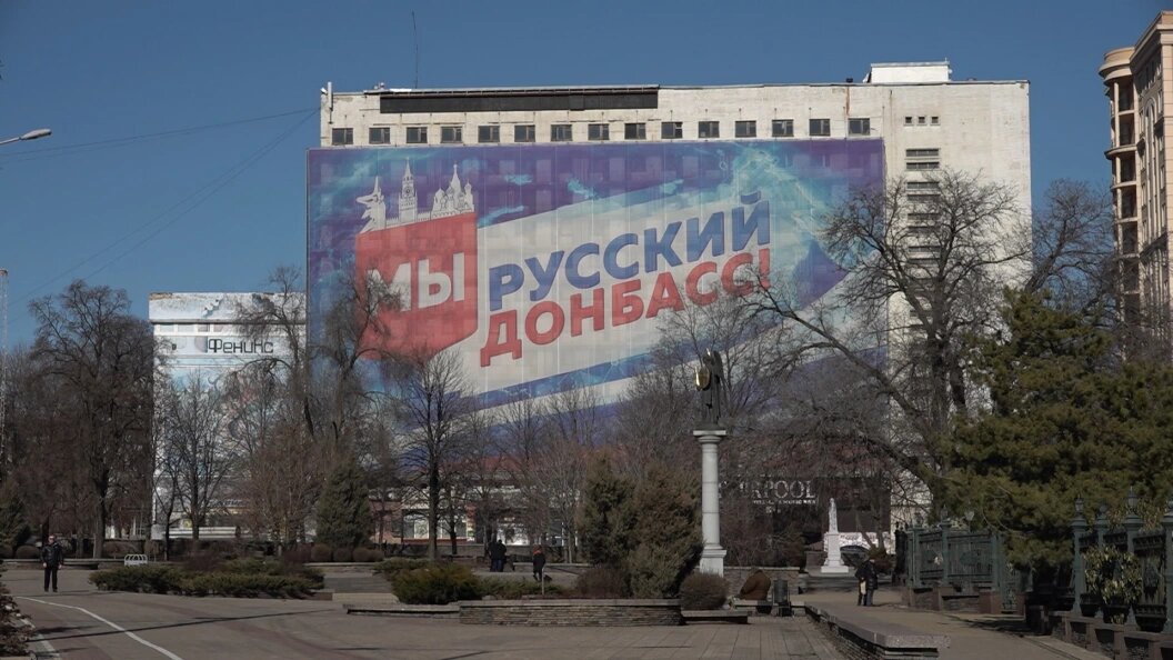    Фото: Царьград