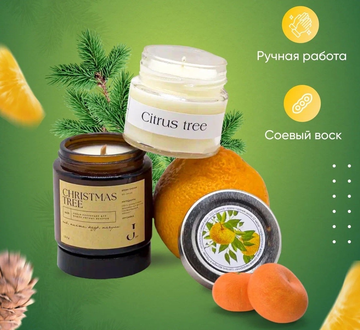 102709013967 на Яндекс.Маркете